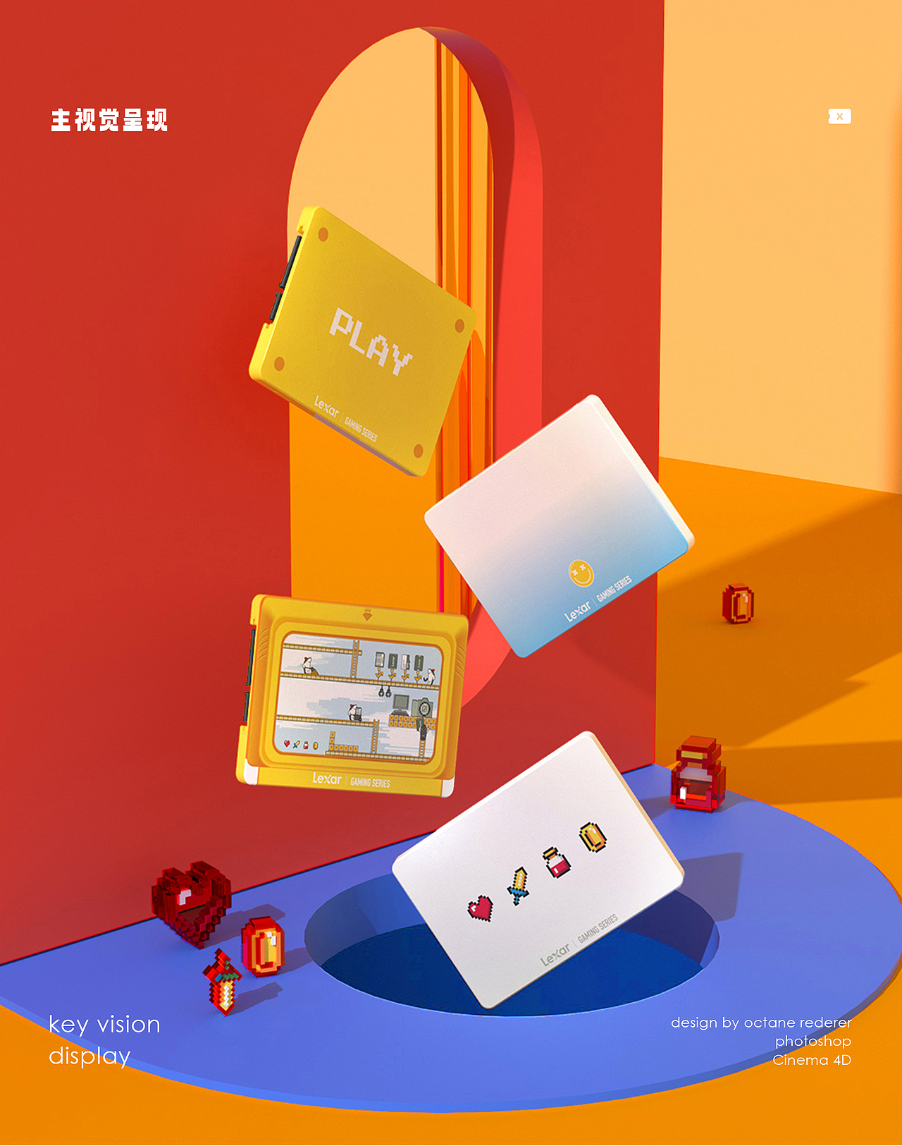 2022-三维作品集（图ZMzMyMTA5NzI0） - 其他三维 - 站酷设计师秃头骑士原创素材 - 站酷ZCOOL