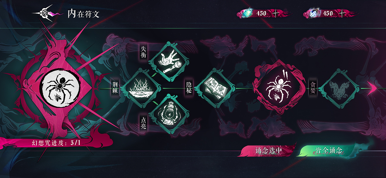 【东方project】-二次元游戏UI（图ZMzI5MDQ2ODI0） - 游戏UI - 站酷设计师蓝蓝不是蓝蓝路原创素材 - 站酷ZCOOL