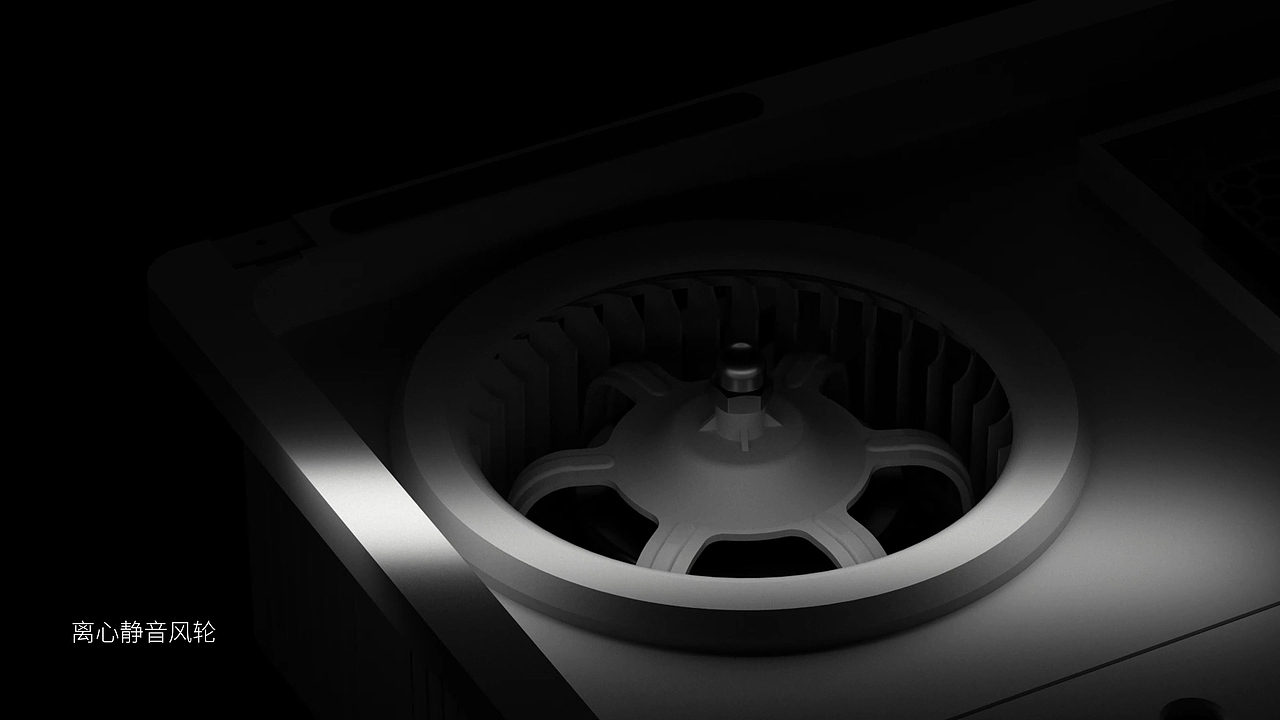 C4D动画/渲染动画/三维动画/浴霸产品视频/产品视觉