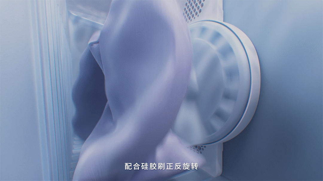 觉飞心愿2 Max系列空间组合洗衣机发布视频TVC（图ZMzYyMzc1MTM2） - 其他影视 - 站酷设计师功夫传媒原创素材 - 站酷ZCOOL