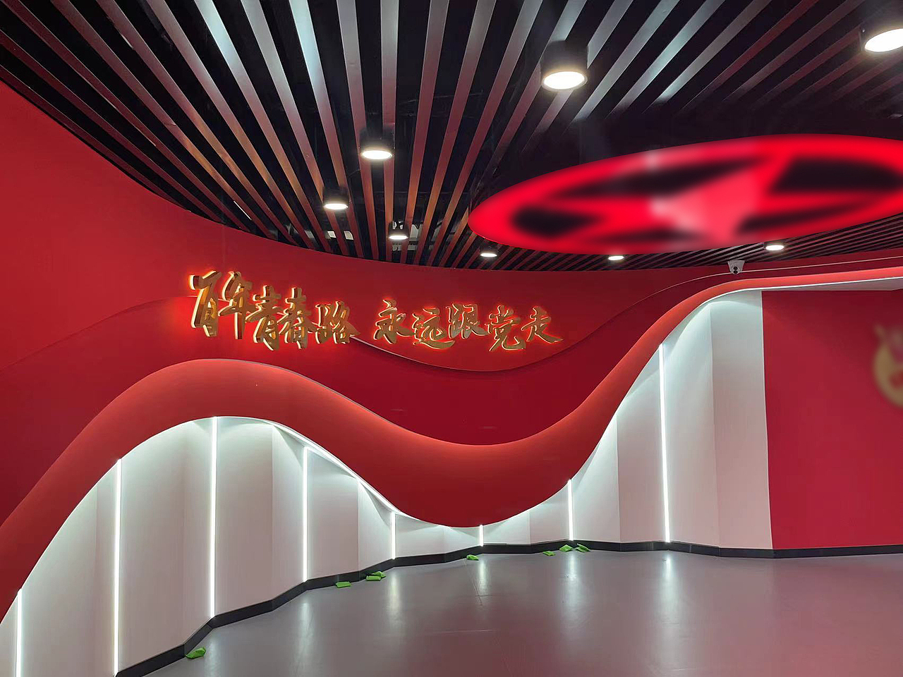 【2022年3月】政府系统A党建展厅