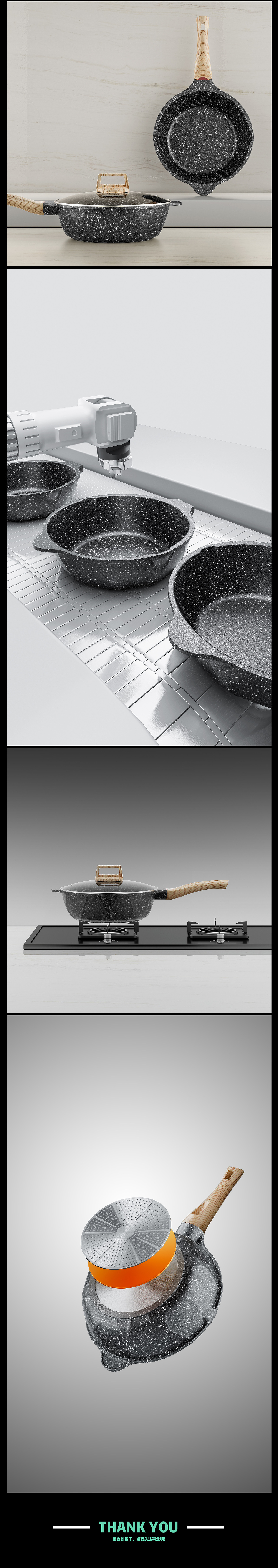 炒鍋/煎鍋/建模渲染（圖ZMzIzMDc4NDA4） - 產(chǎn)品 - 站酷設(shè)計師HanGggg原創(chuàng)素材 - 站酷ZCOOL