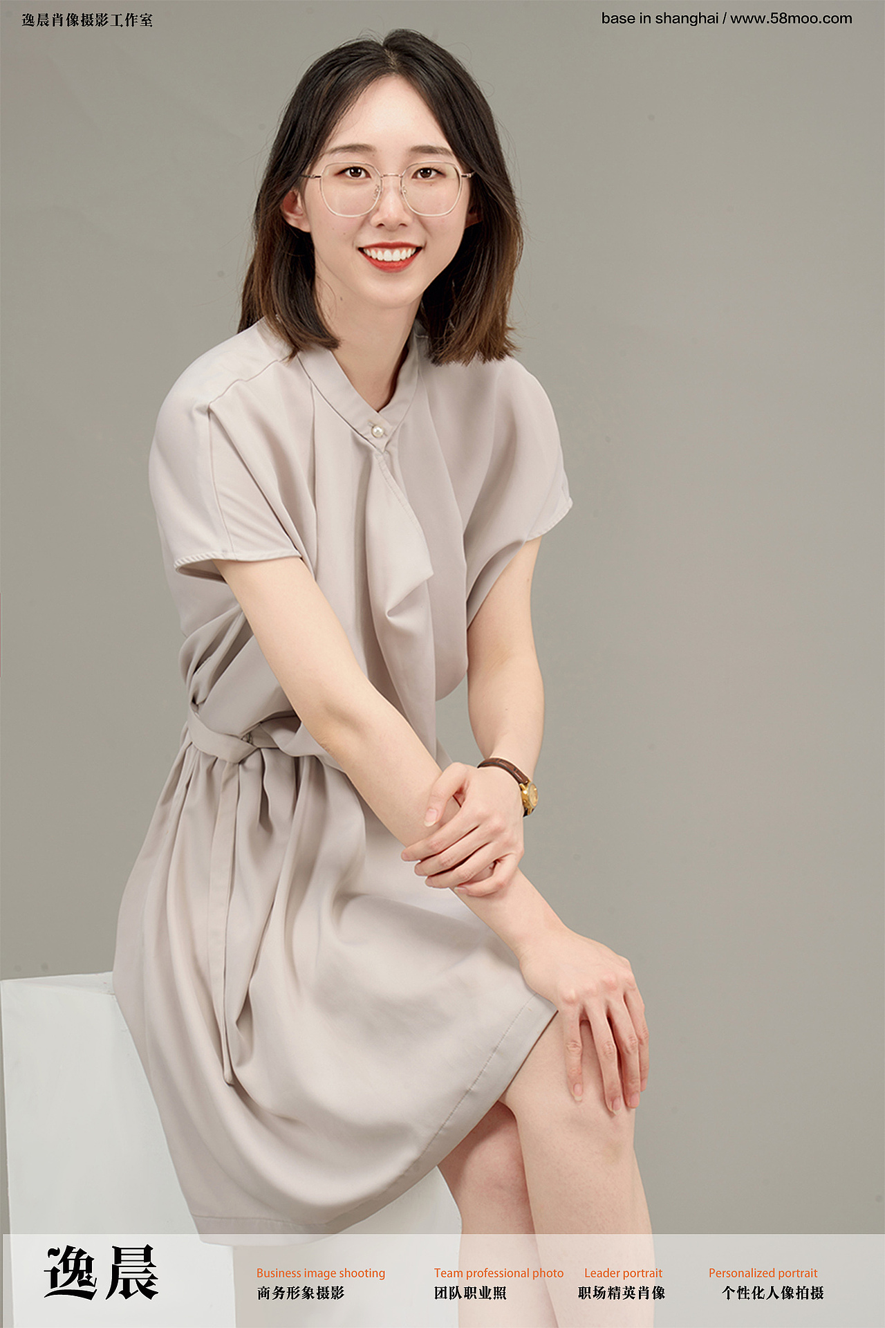 团队形象照拍摄 职场精英商务肖像（图ZMzUwMjMxNzIw） - 产品摄影 - 站酷设计师MARCO小岛原创素材 - 站酷ZCOOL