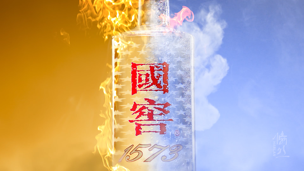 白酒广告实验短片