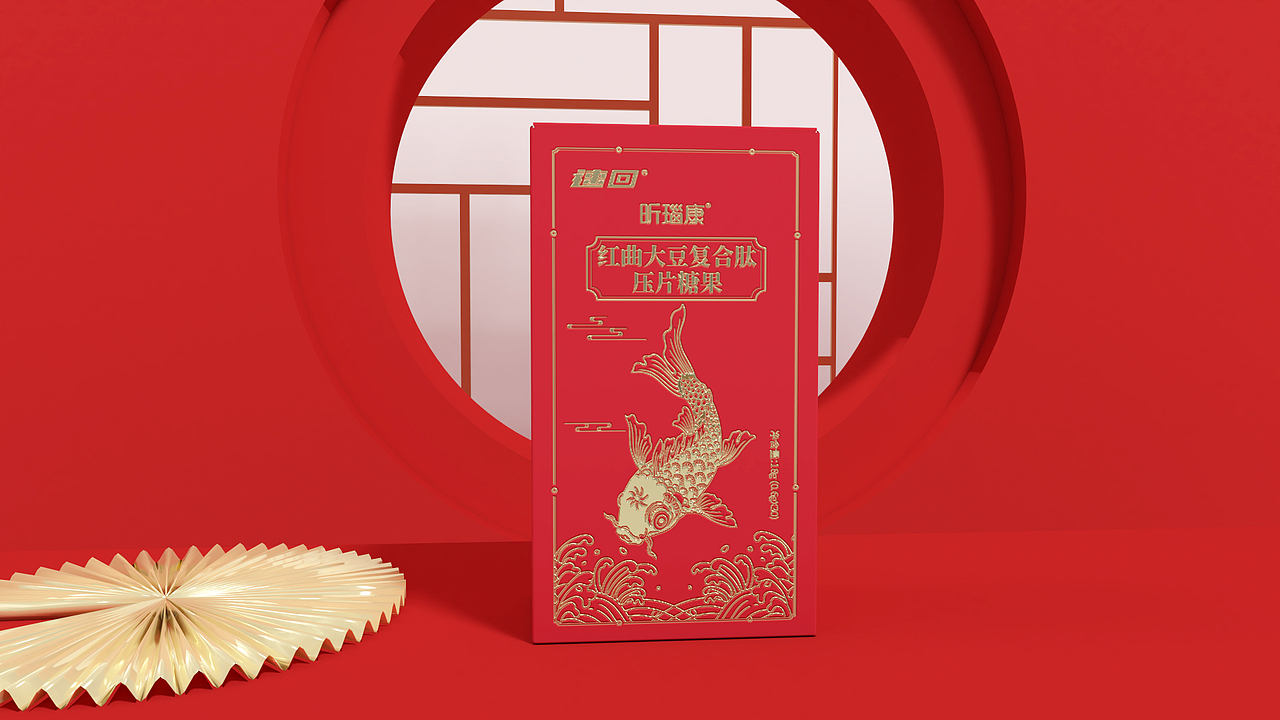 肽系列包装升级-锦鲤礼盒（图ZMzQ5MjI1NTk2） - 包装 - 站酷设计师一个名字丶原创素材 - 站酷ZCOOL