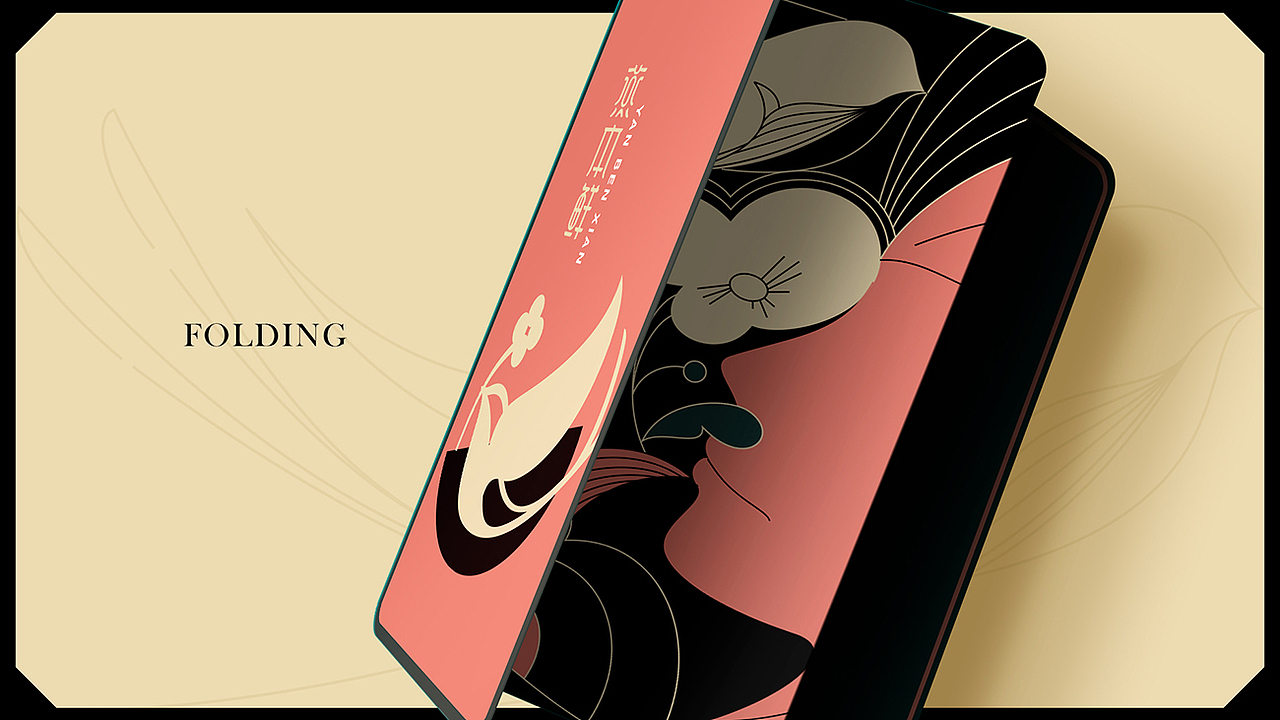 燕本鲜品牌打造