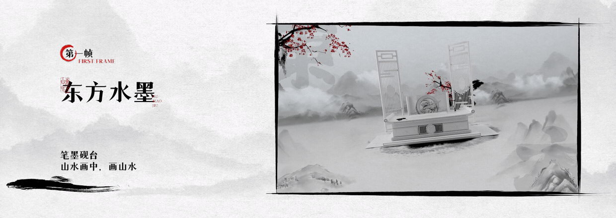 谷小酒 东方白啤丨视频