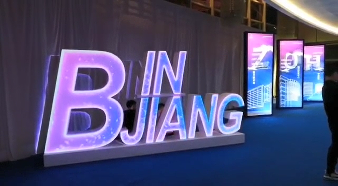 全息精准对位启动 投影启动（图ZMzAwNjAyNjM2） - 其他 - 站酷设计师创意互动设备原创素材 - 站酷ZCOOL