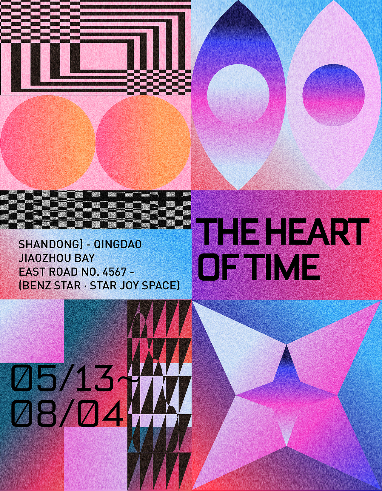 图形造型 | 版式设计VOL.03（图ZMzQwMDMwODky） - 海报 - 站酷设计师姜玖设计原创素材 - 站酷ZCOOL