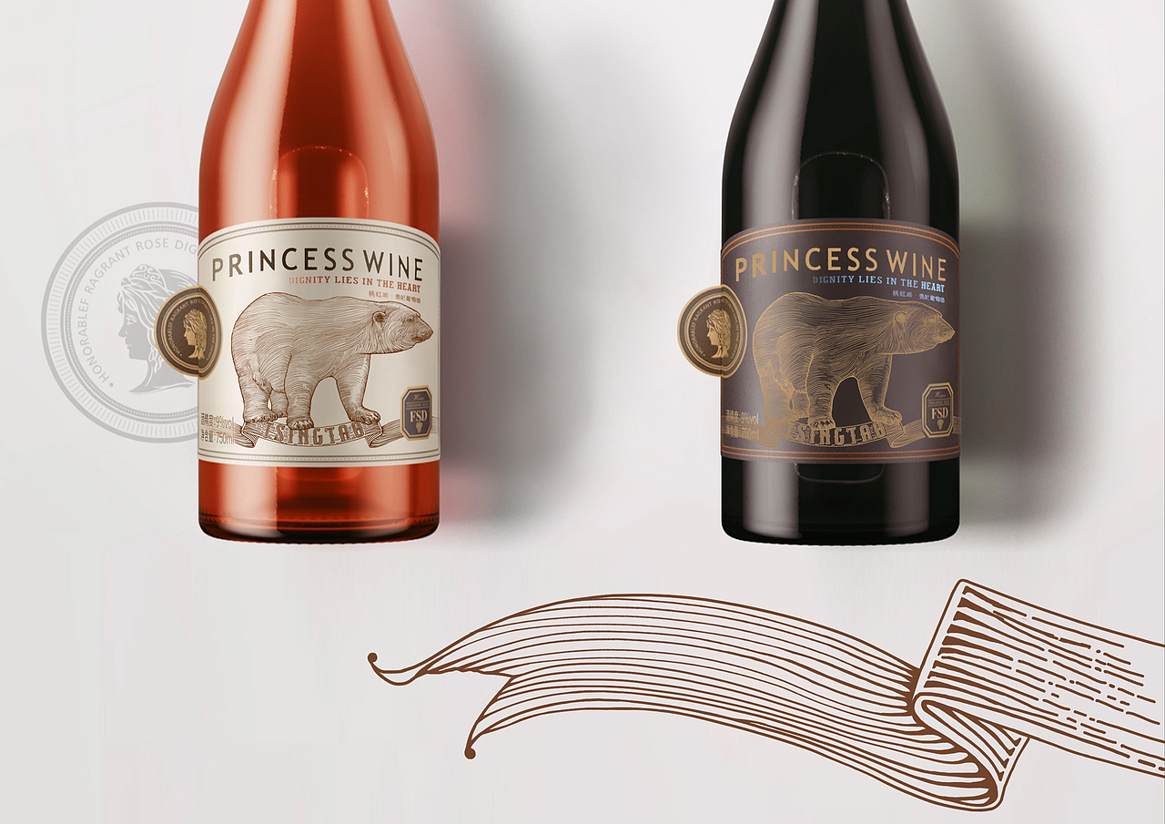 动物插画系列——北极熊（图ZMzIzODQ2NDA0） - 图案 - 站酷设计师柳大林原创素材 - 站酷ZCOOL