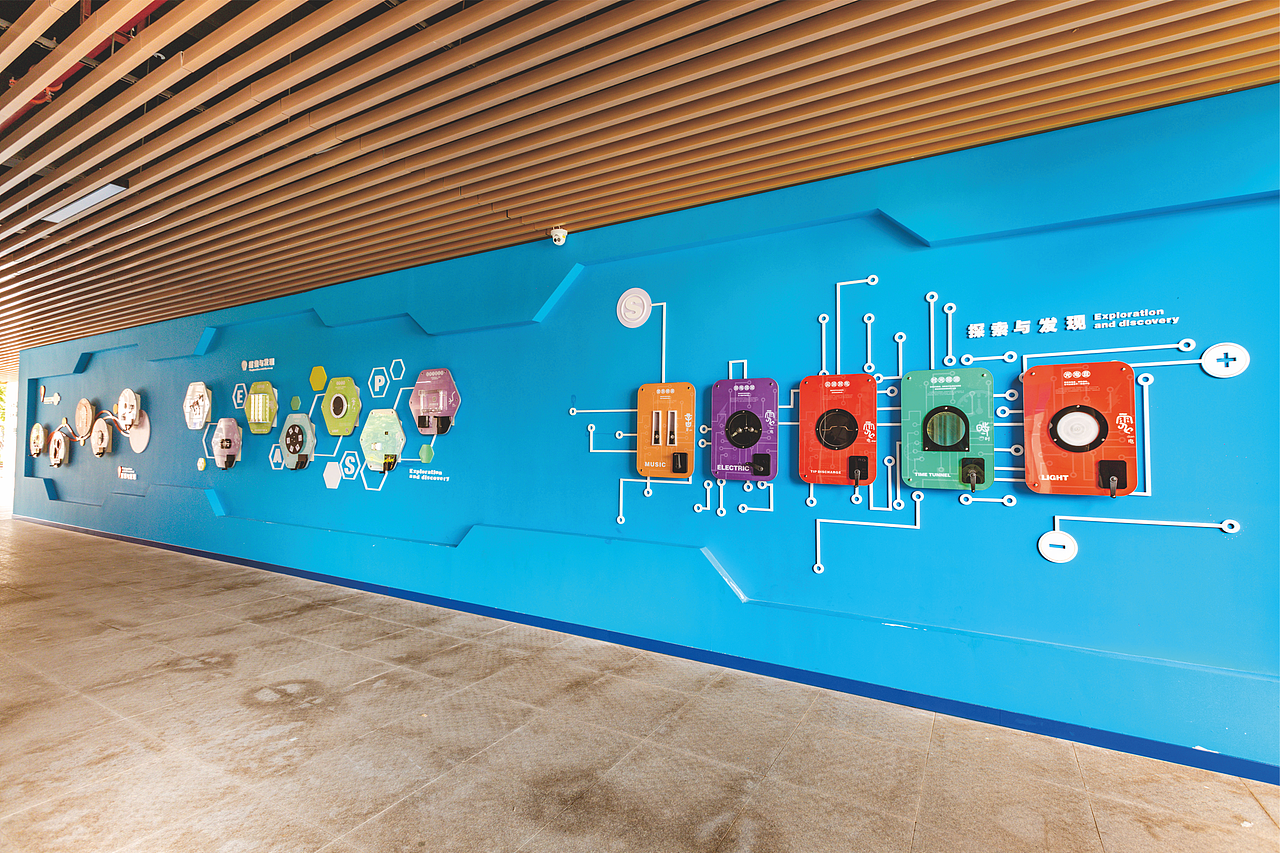 为培养适应未来发展的优秀公民奠基—光明区马山头学校