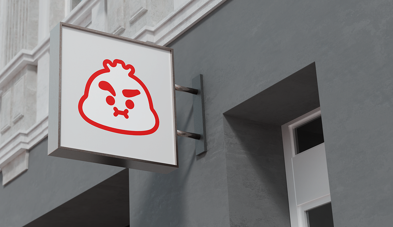 「圆仔吞吞」中式餐饮品牌设计(图ZMzYwODE3NDYw) - 包装 - 站酷设计师yoyo不要酱原创素材 - 站酷ZCOOL