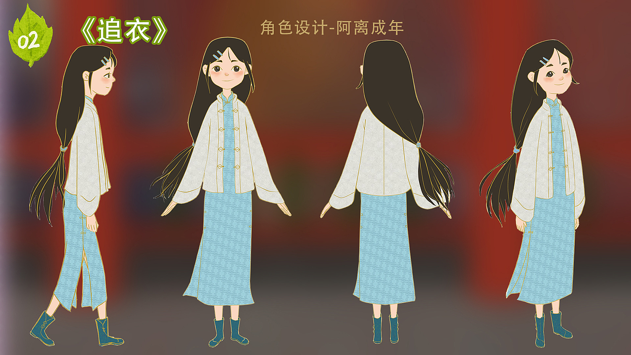 2022作品集(插画、漫画、动画)