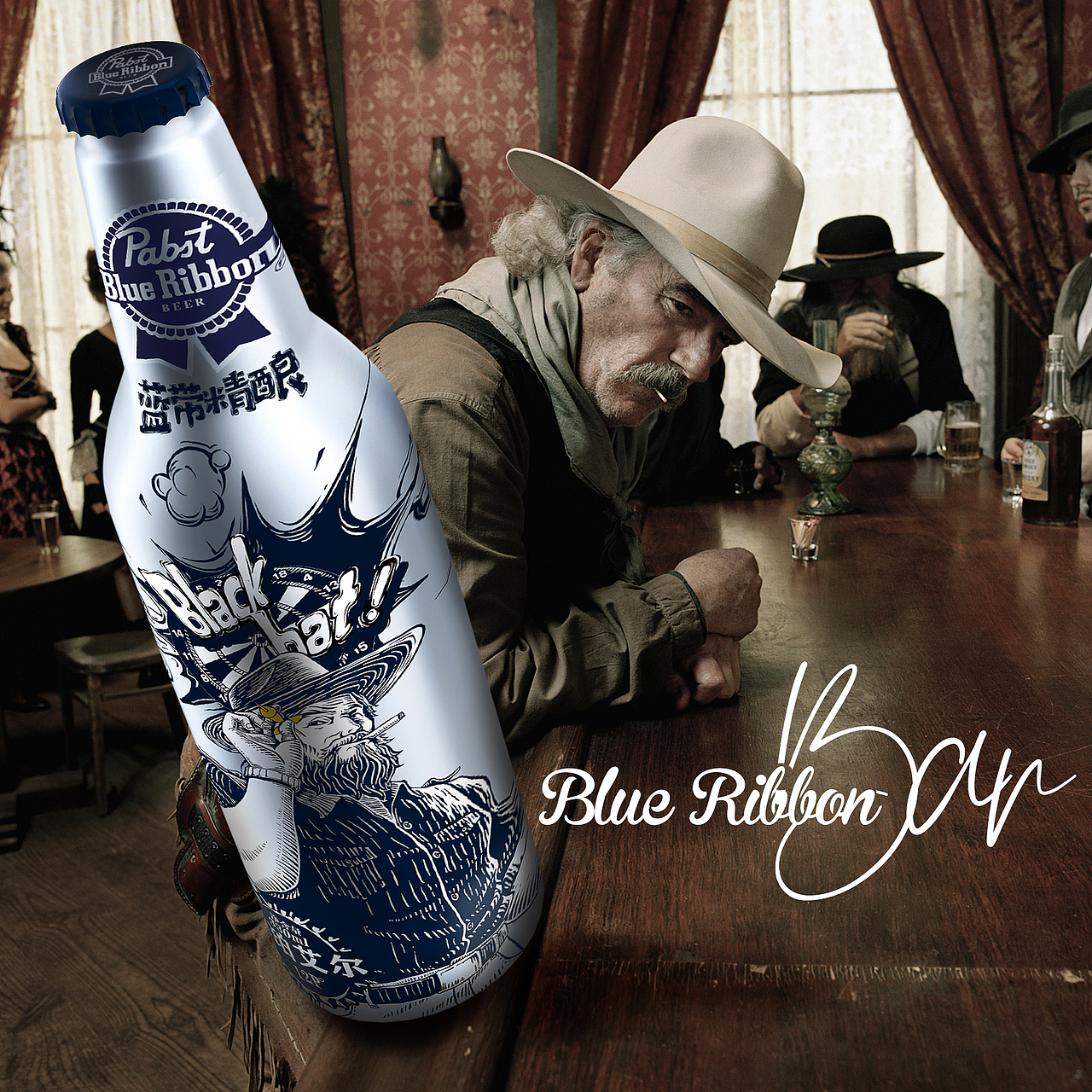 插图要有故事，蓝带精酿小铝瓶（图ZMzA5MTA0OTQw） - 包装 - 站酷设计师做包装的天石原创素材 - 站酷ZCOOL