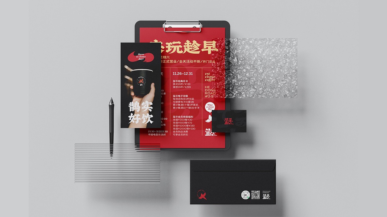 玺示咖啡 | 品牌设计（图ZMzI2OTUzNjQ4） - 品牌 - 站酷设计师我特深沉原创素材 - 站酷ZCOOL