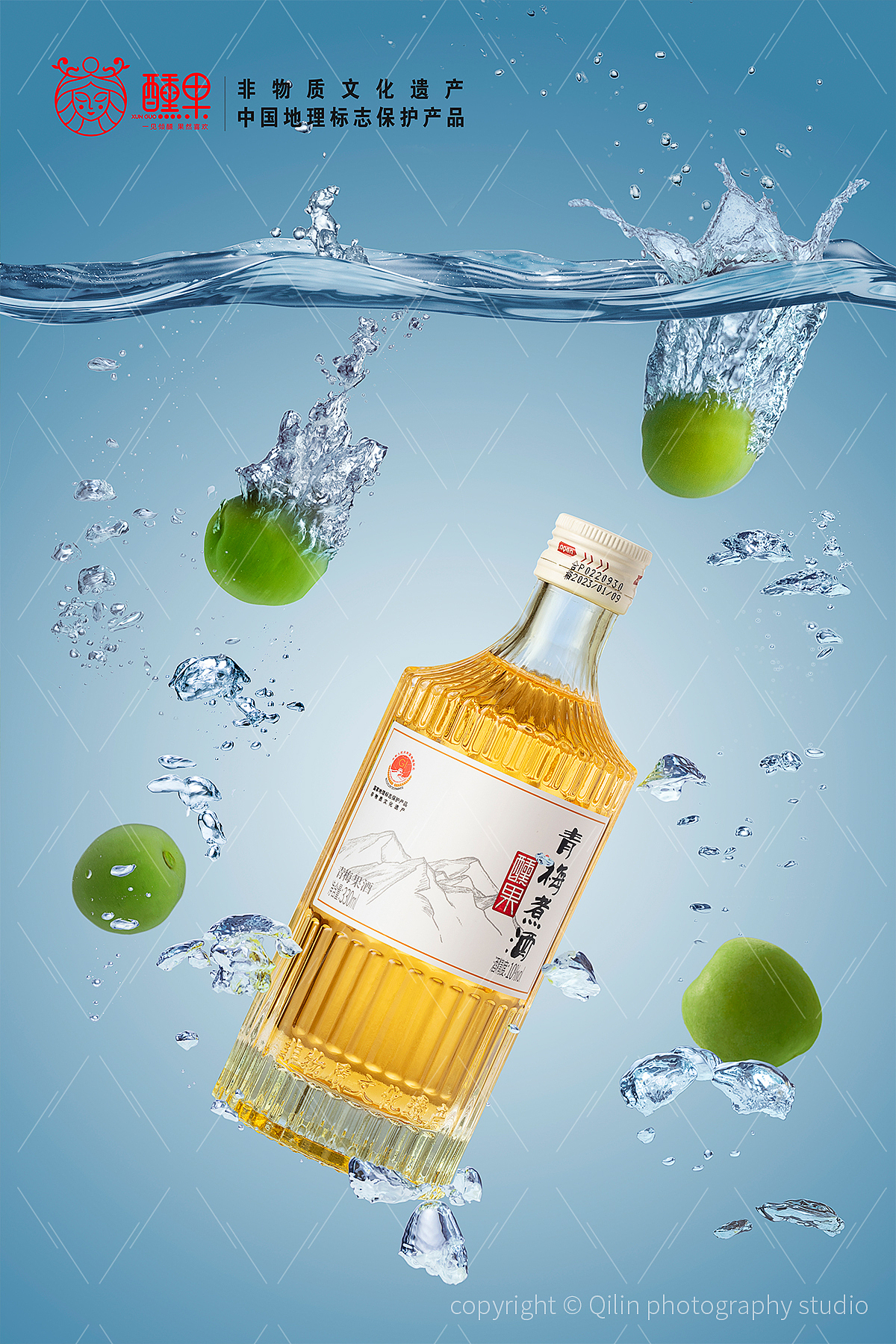 椰汁啵啵 青梅酒 手抓饼 巧克力饼干 盐焗鸡腿 罐头（图ZMzM4MTU1NzUy） - 美食摄影 - 站酷设计师琦林摄影原创素材 - 站酷ZCOOL