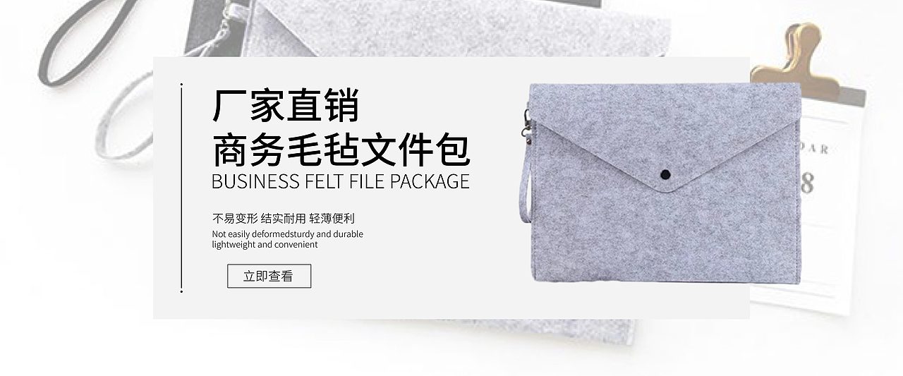 稍微满意的店铺首页（图ZMzYyMDQxOTMy） - 宣传物料 - 站酷设计师七七本七原创素材 - 站酷ZCOOL