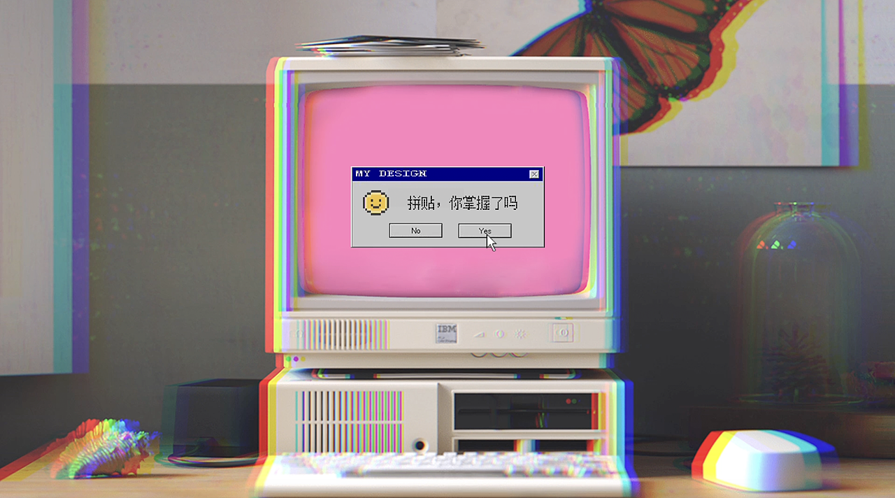 拼贴你掌握了吗？【拼贴进阶版】（图ZMzQ1MTYxODQ4） - 短片 - 站酷设计师kris思原创素材 - 站酷ZCOOL