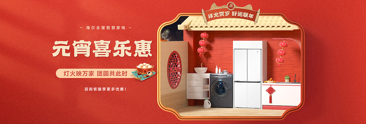 C4D年度总结（图ZMzY0Mzc3NTY0） - 其他 - 站酷设计师Is_me_原创素材 - 站酷ZCOOL