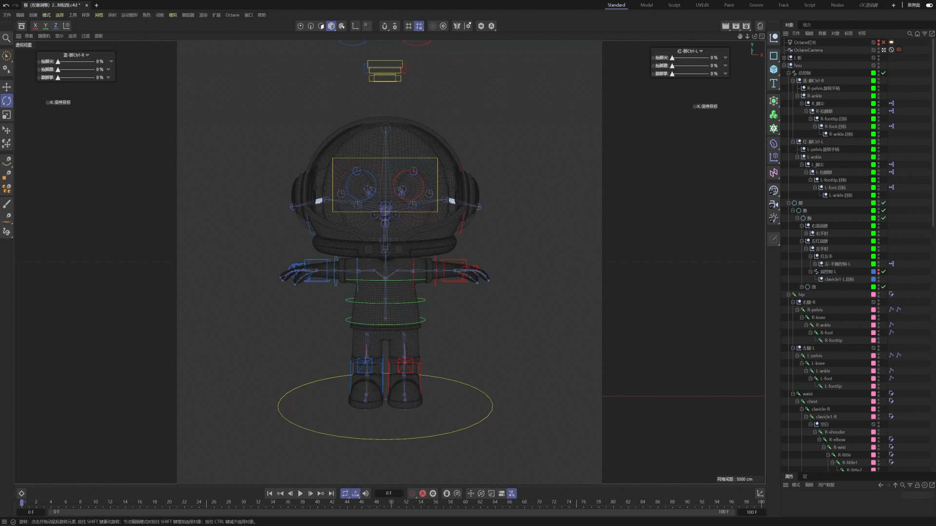 学而思中国航天LOGO演绎（图ZMzMwNjY2MTQw） - 动画/影视 - 站酷设计师白杉__原创素材 - 站酷ZCOOL