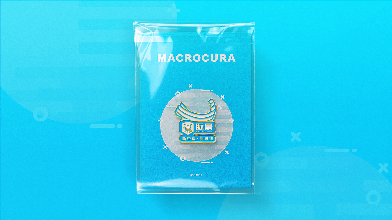 互联网医疗品牌视觉系统（图ZMzAzMDkxNDA0） - 品牌 - 站酷设计师林多肉原创素材 - 站酷ZCOOL