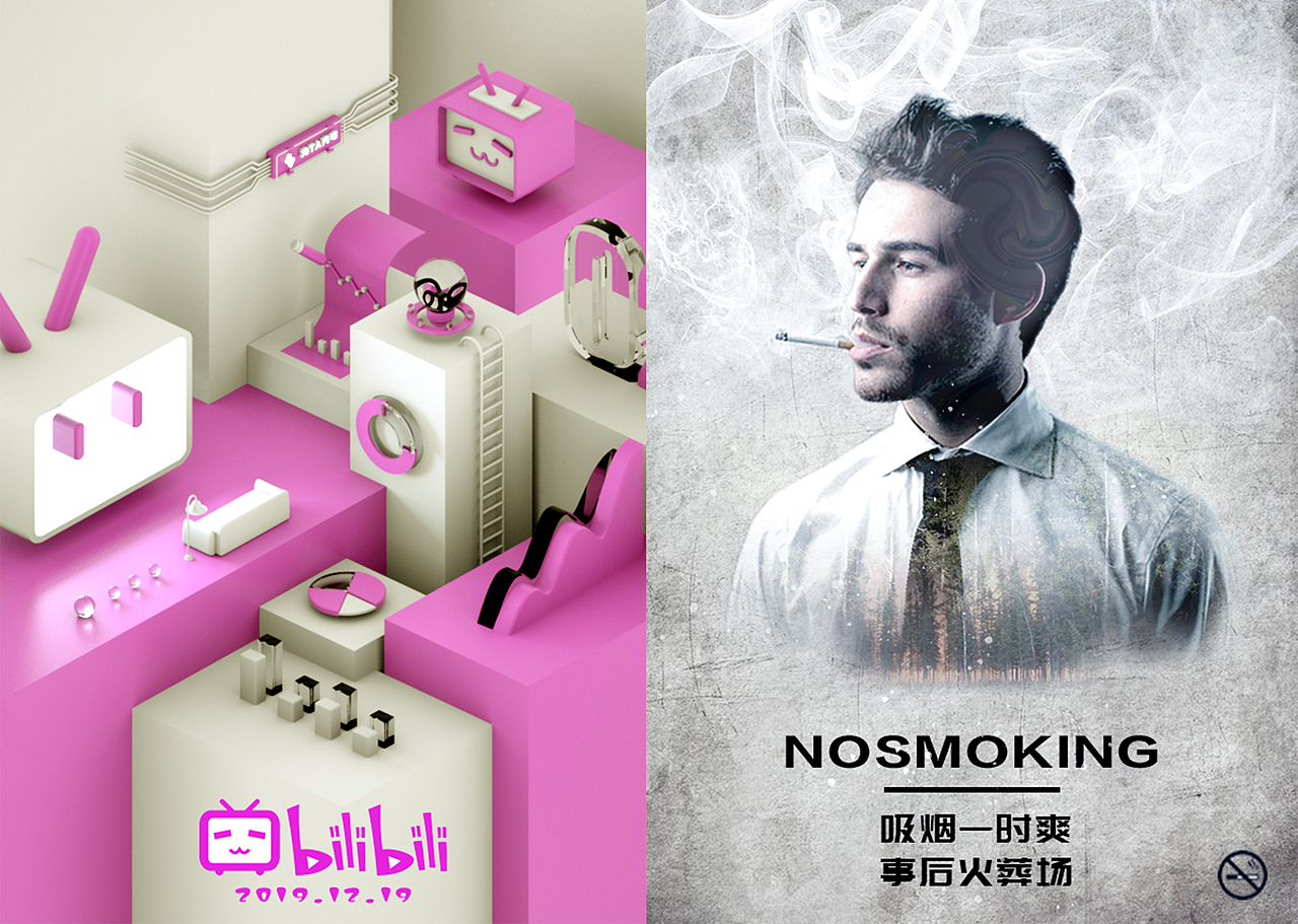 平面海报（图ZMzE0MzAwMjI4） - 图案 - 站酷设计师太疯癫体育场原创素材 - 站酷ZCOOL