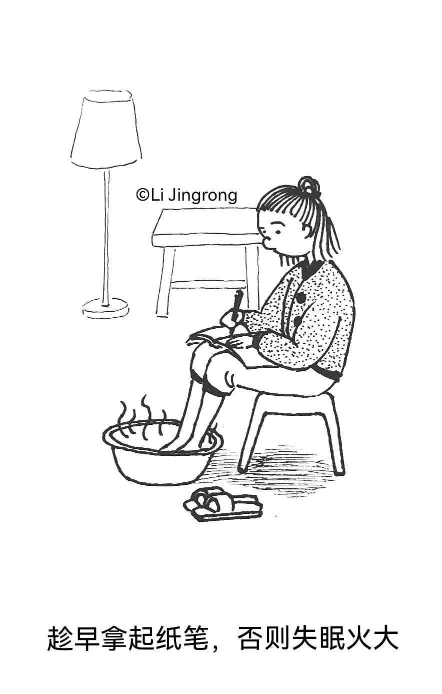 黑白线描漫画，记录过年在家的日子（图ZMzYwMTk3MzIw） - 短篇/格漫 - 站酷设计师自愈兔原创素材 - 站酷ZCOOL