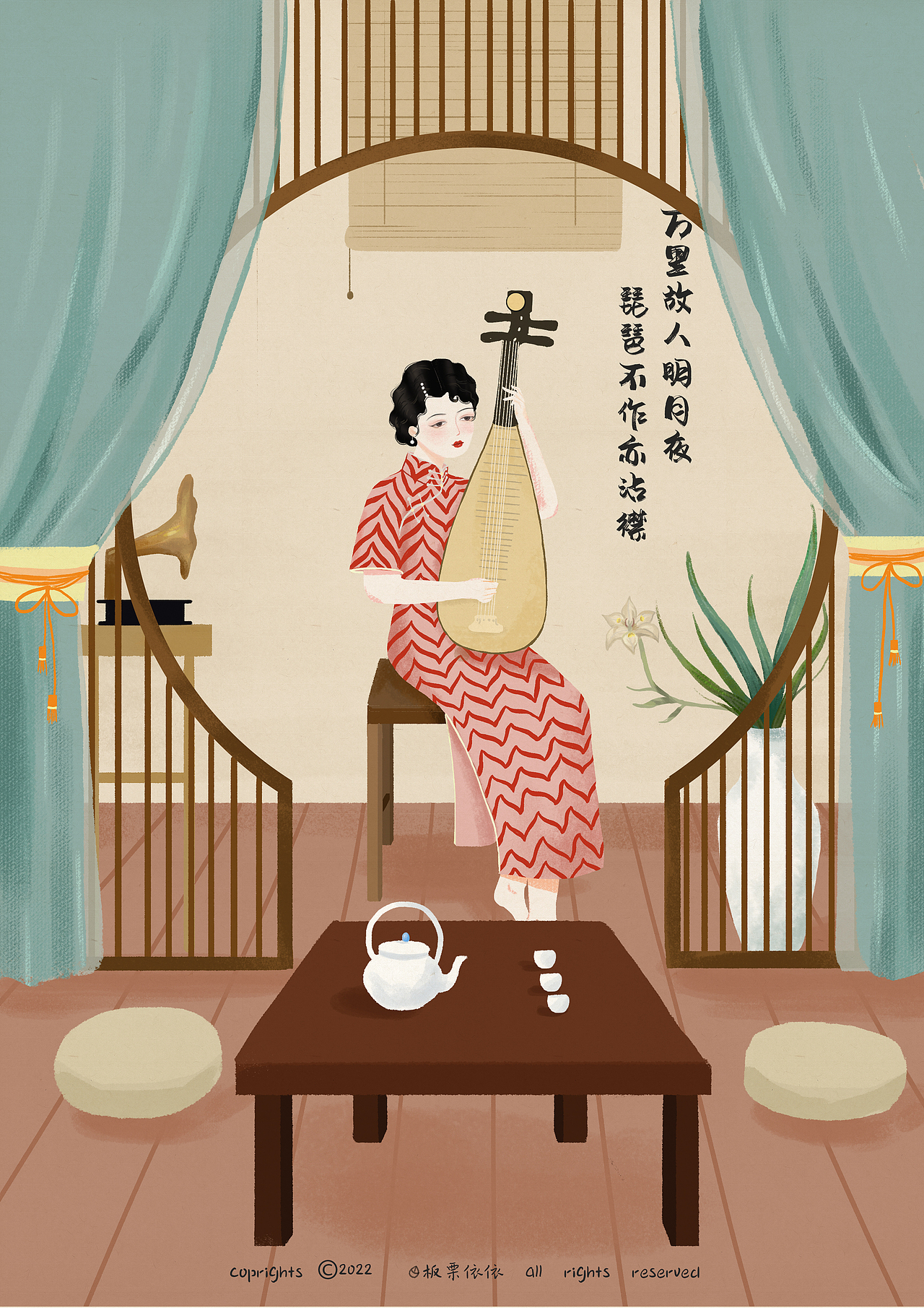 复古风（图ZMjk2MzI3NjAw） - 创作习作 - 站酷设计师板栗依依原创素材 - 站酷ZCOOL