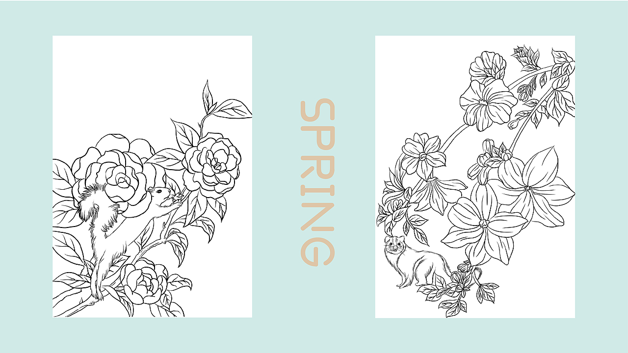 二十四节气系列香薰包装设计