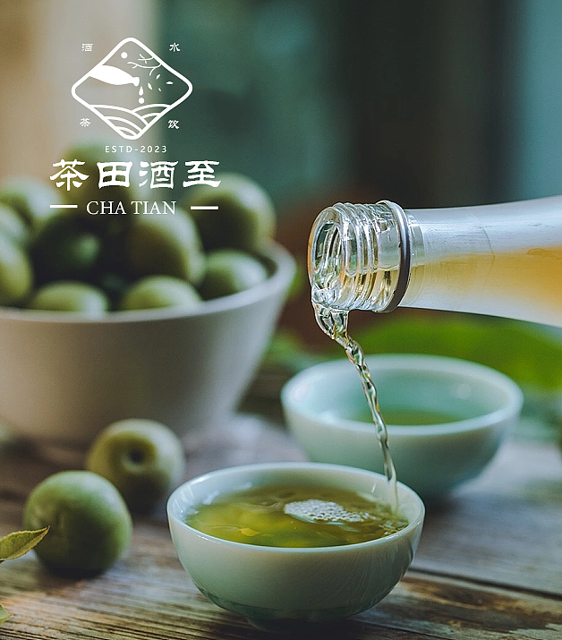 茶田logo设计（图ZMzM3MTI1OTIw） - Logo - 站酷设计师麦吉创意原创素材 - 站酷ZCOOL