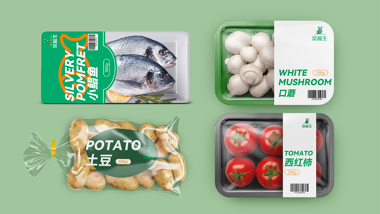 菜蔬生丨社区生鲜超市 品牌全案升级（图ZMzQzOTc2NTMy） - 品牌 - 站酷设计师原来如此品牌升级原创素材 - 站酷ZCOOL
