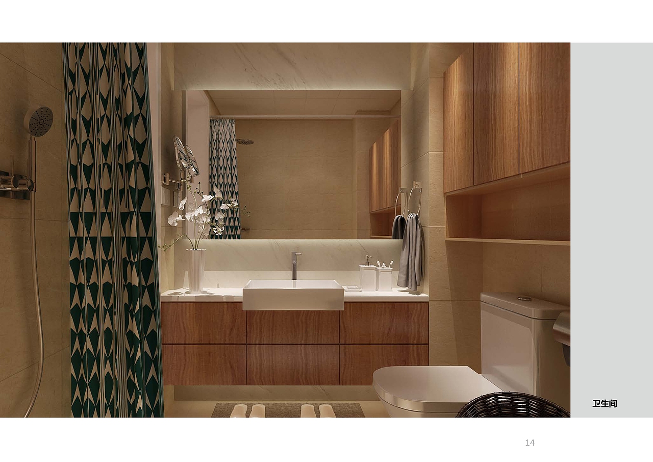 东方雅苑-小户型方案+实景