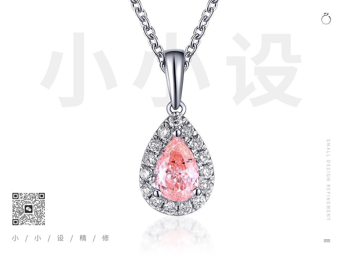 耳钉吊坠精修（图ZMzQ3NTU2MDk2） - 图案 - 站酷设计师亿点设计接单原创素材 - 站酷ZCOOL