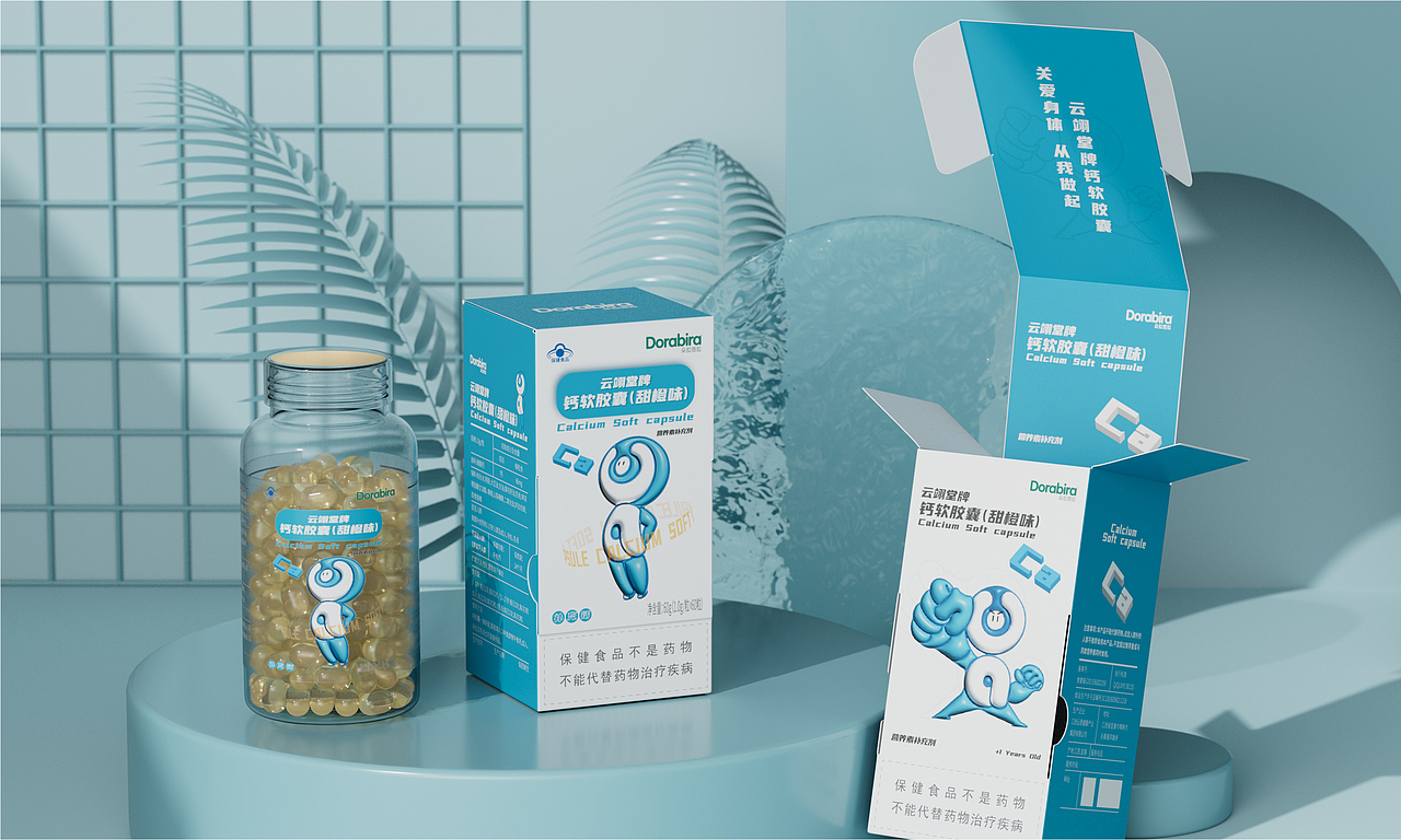 朵拉倍拉-保健食品包装