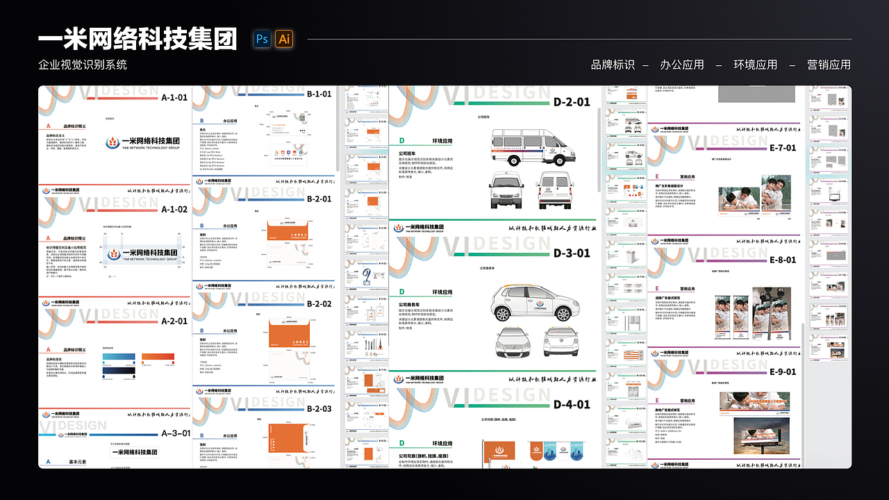个人作品集-有工作滴滴（图ZMzU2Mjk5NDcy） - APP界面 - 站酷设计师黑涩领黛原创素材 - 站酷ZCOOL