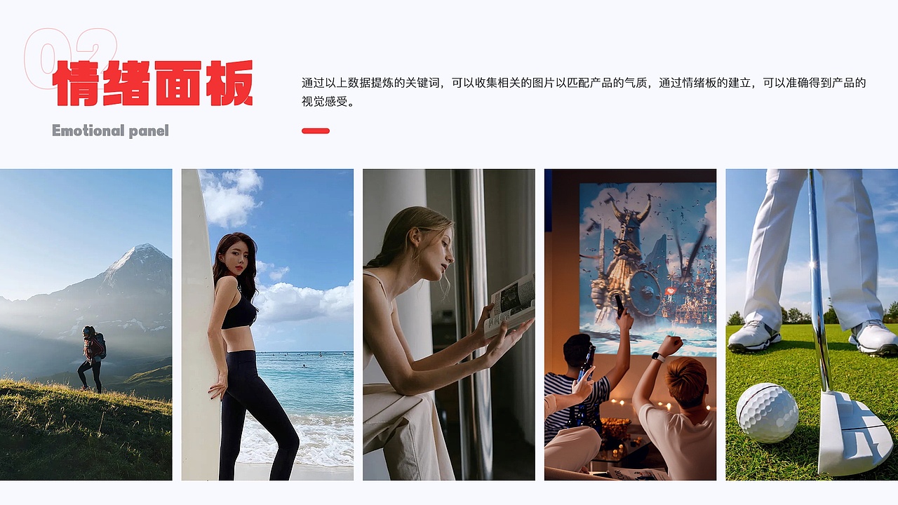七七逛街升级方案2.0（图ZMzI3MDU5ODUy） - APP界面 - 站酷设计师Design_XIGUA原创素材 - 站酷ZCOOL