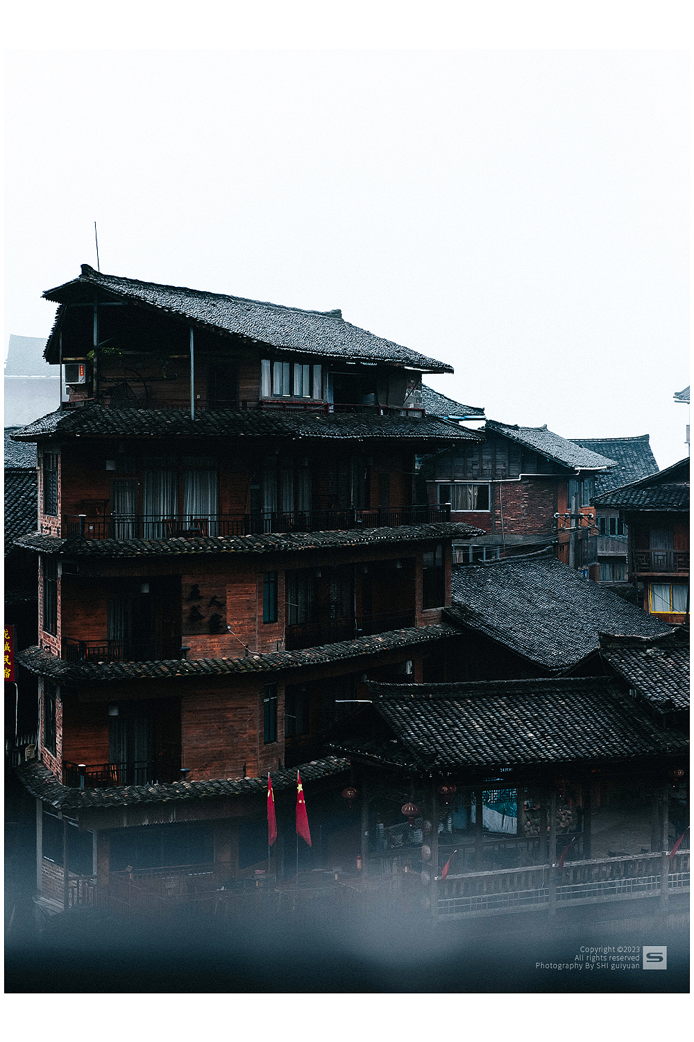 【桂林】烟雨平安寨