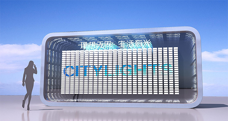 开放仪式活动（图ZMzAzNzk2NDQw） - 展陈设计 - 站酷设计师尚卫Media原创素材 - 站酷ZCOOL
