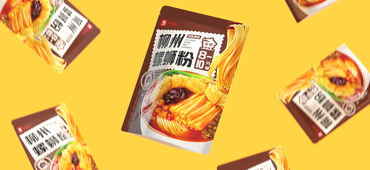 良品铺子✖️YUDO佑道 品牌包装系统格式设计 速食系列