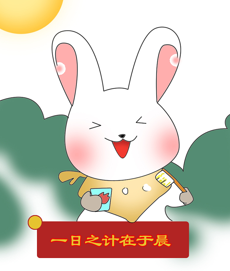 2022年汇总漫图阿梁(图ZMzI2NzU1Njky) - 创作习作 - 站酷设计师uuustar原创素材 - 站酷ZCOOL