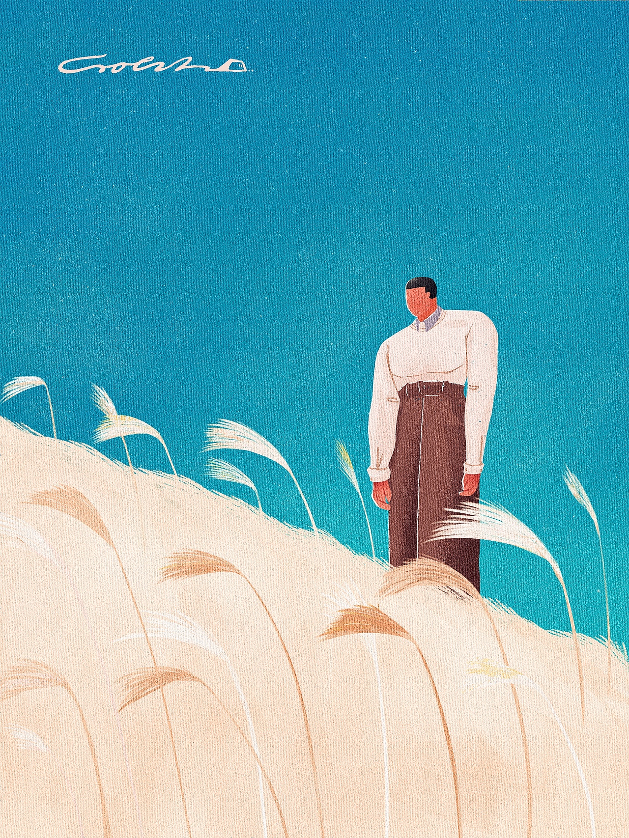 2023风格化插画总结（图ZMzU5NjE5NDQ0） - 创作习作 - 站酷设计师GoghGogh高高原创素材 - 站酷ZCOOL