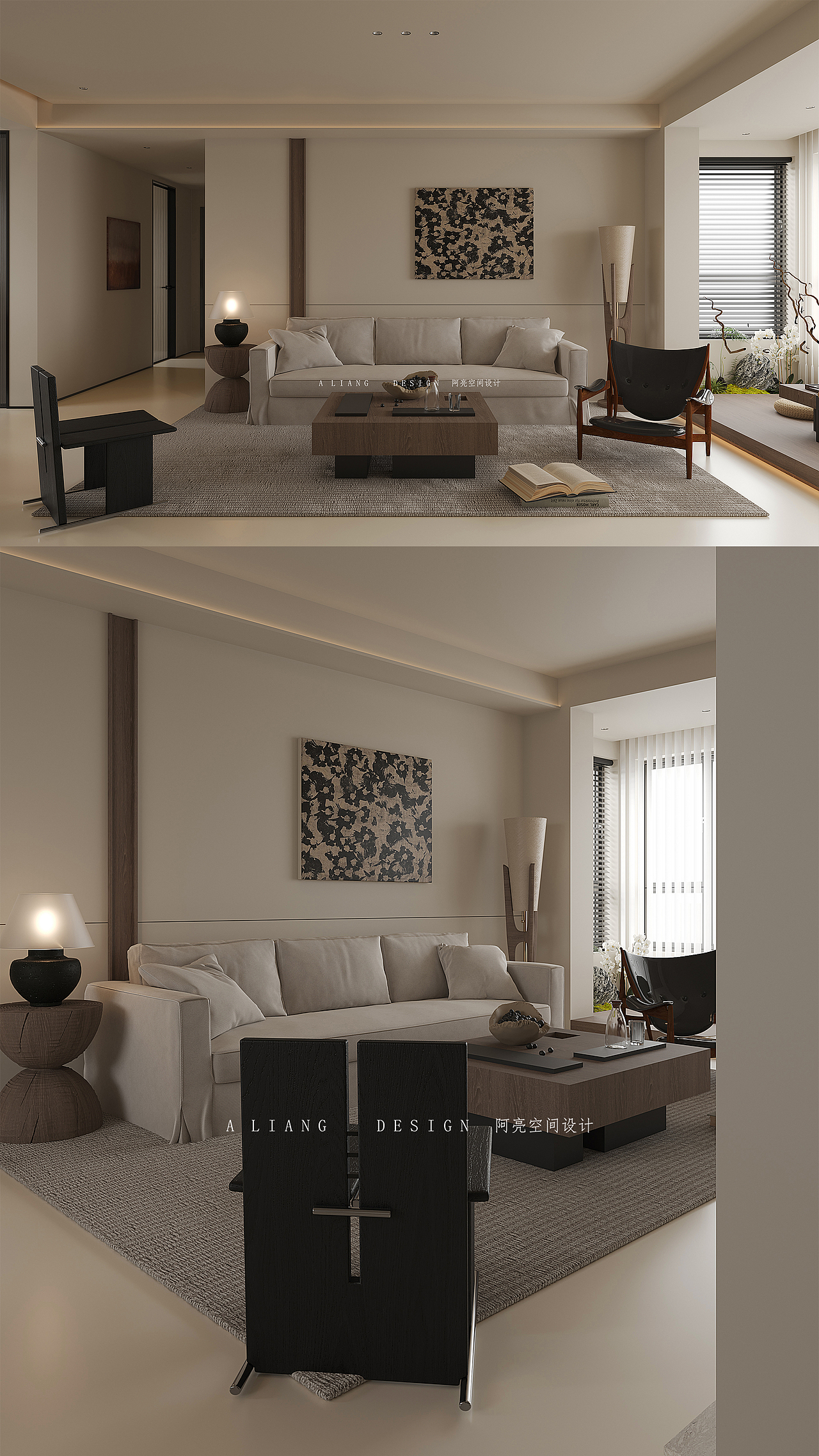 中古 奶油 极简