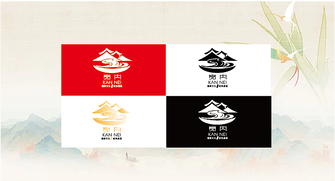 宽内标志设计/茶饮（图ZMzUzNDI3OTQ0） - Logo - 站酷设计师沫沫小熊在躲雨原创素材 - 站酷ZCOOL