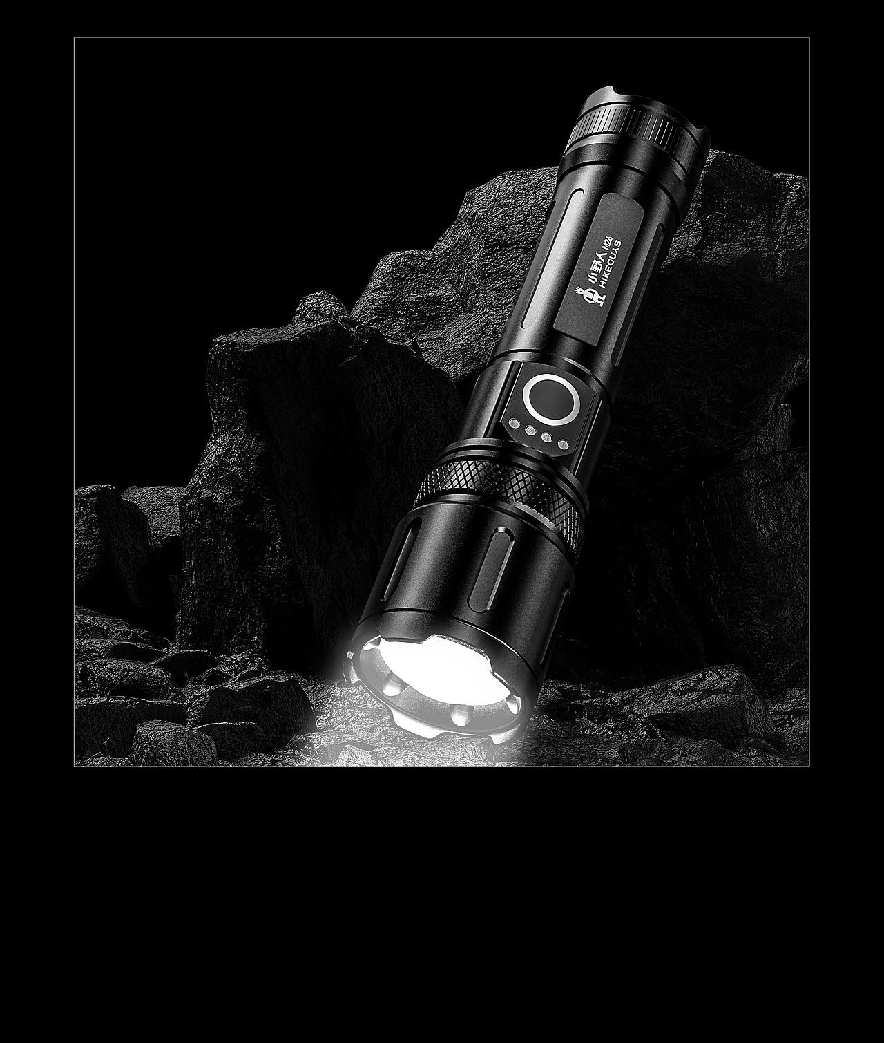 照明-户外-手电筒渲染（图ZMzQ1ODAwNTcy） - 产品 - 站酷设计师百耳BAIER原创素材 - 站酷ZCOOL