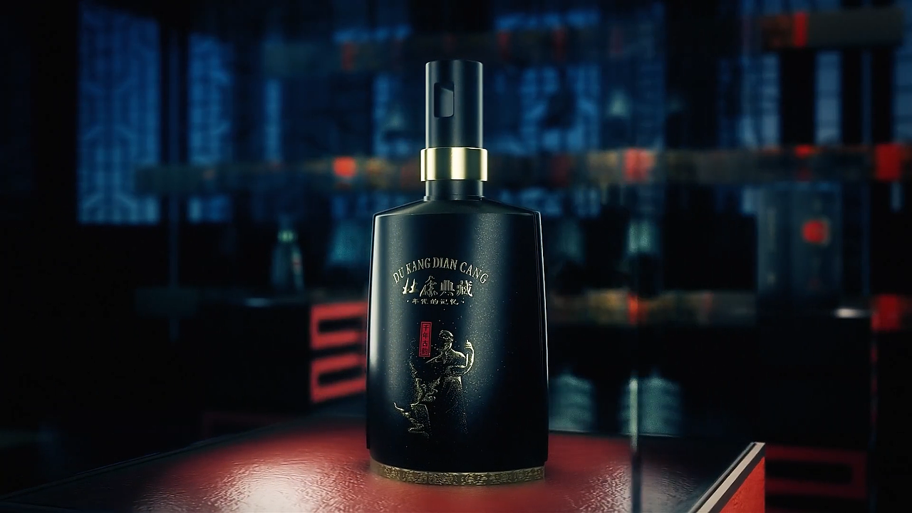 杜康酒产品动态视频表现（图ZMzEzNTY4MzQw） - 动画/影视 - 站酷设计师qhcfhv原创素材 - 站酷ZCOOL