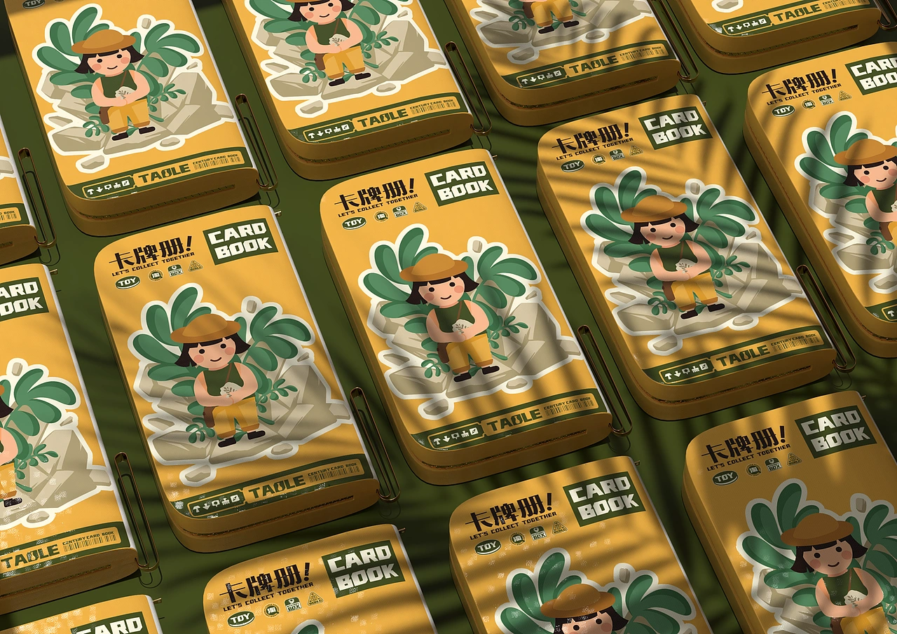 儿童益智考古玩具品牌淘乐世纪/品牌设计-五藏者品牌