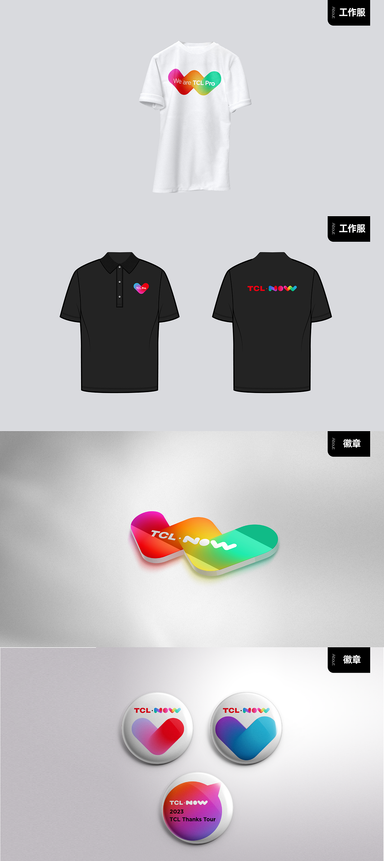 TCL Now 海外粉丝活动视觉设计（图ZMzU5ODAxMjQw） - 宣传物料 - 站酷设计师战国神话2原创素材 - 站酷ZCOOL