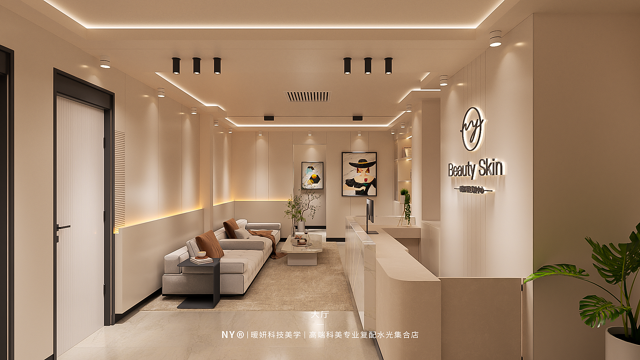 原创室内暖色系风美妆装修