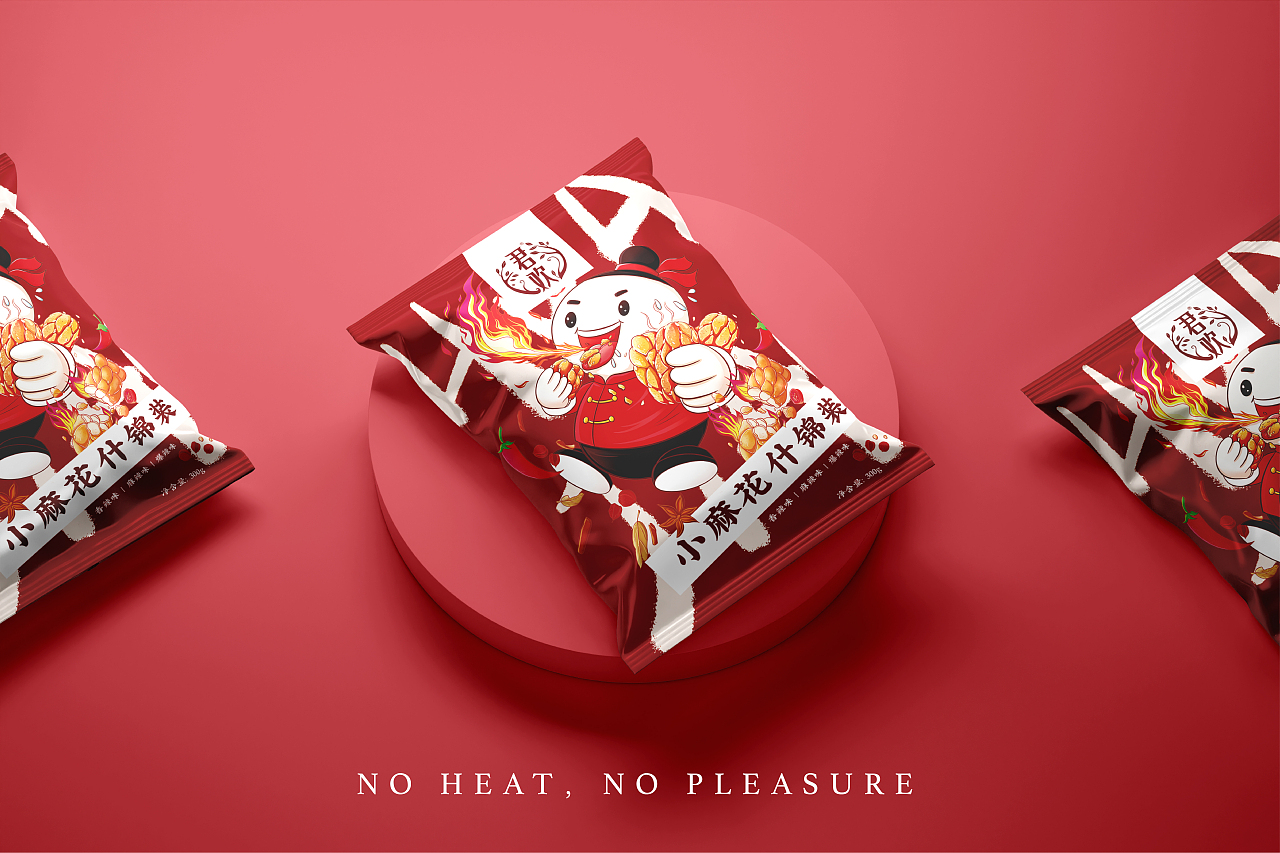 用三枚'MUSE'女神奖杯🏆致敬已经过去的2022年