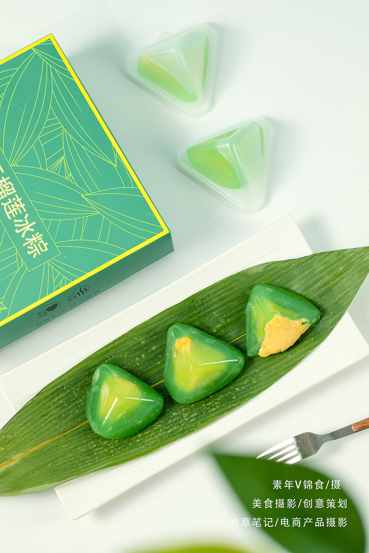 榴莲冰粽摄影合集/端午粽子/美食摄影/冰粽拍摄（图ZMzQwMjg5ODQ4） - 美食摄影 - 站酷设计师宜昌锦食摄影原创素材 - 站酷ZCOOL